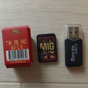 Mig Flash V2